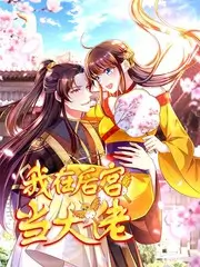 金桔影院美食旅行综艺周末去哪儿吃